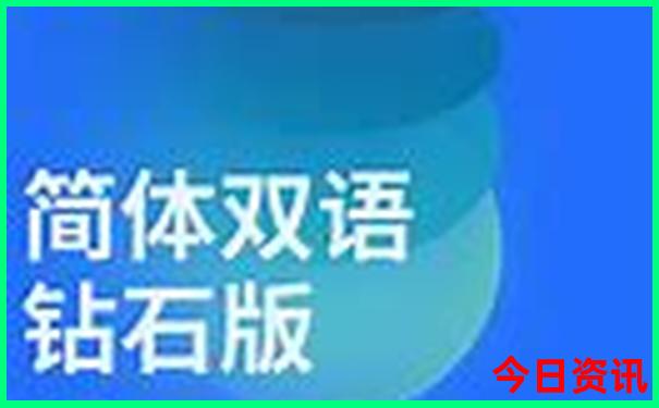 网上旅游团怎么报名