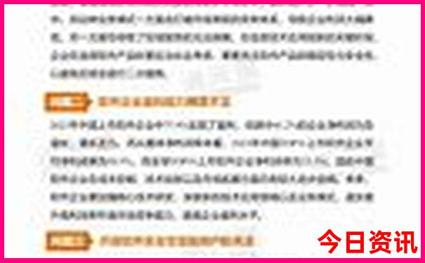 长春市旅游景点有哪些地方