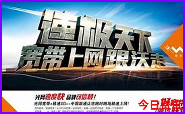 内蒙霍林郭勒旅游景点