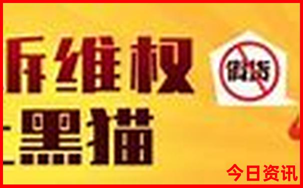 去山东旅游最佳路线攻略