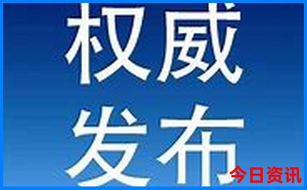 中国那几个城市最热
